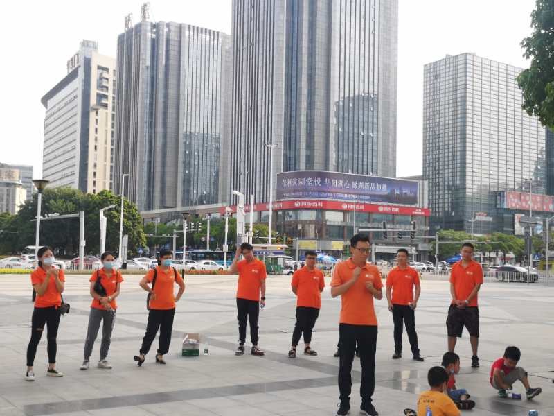 QQ图片20200731125658.jpg