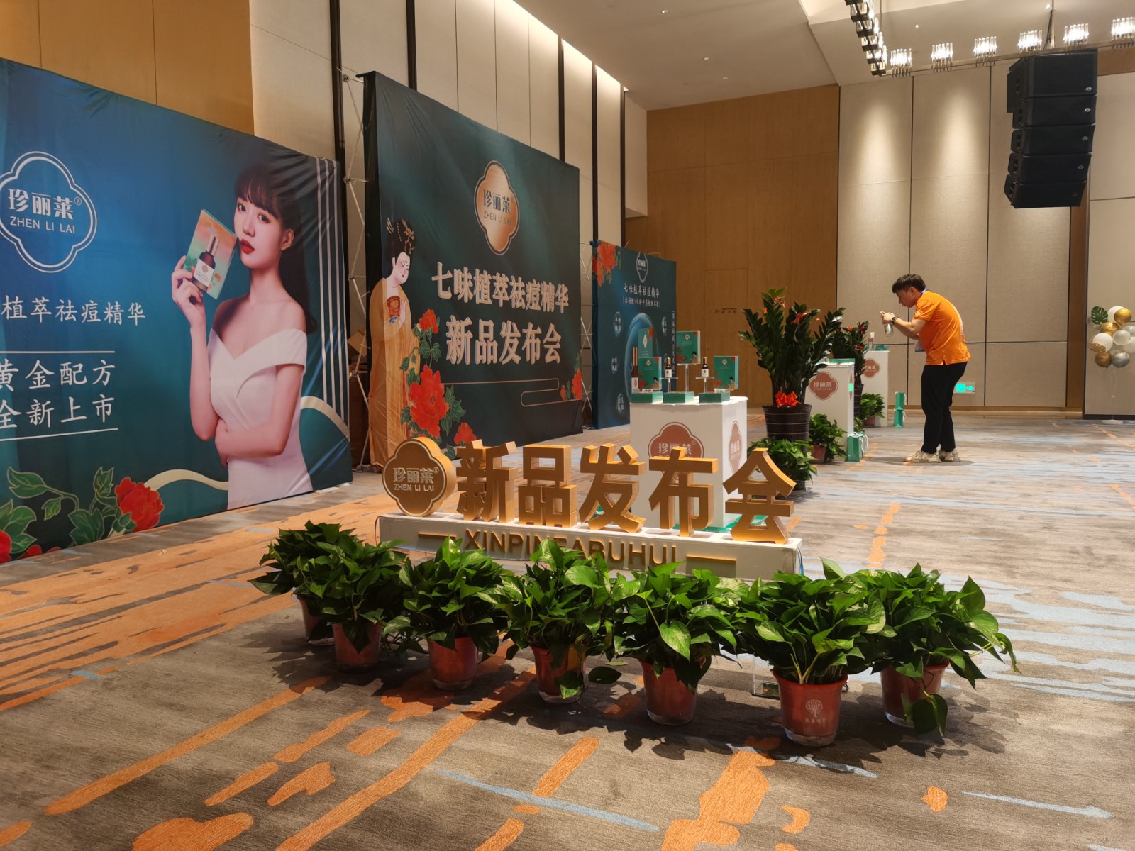 微信图片_20210910085427.jpg