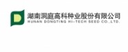 湖南洞庭高科种业股份有限公司