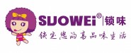 索的味贸易有限公司
