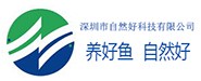 深圳市自然好科技有限公司