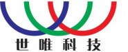 长沙世唯生物科技有限公司
