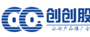 上海创创文化传播股份有限公司