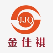 东莞市新金佳祺电子科技有限公司