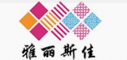 广东雅丽斯佳纺织科技有限公司