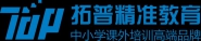 常德拓普教育咨询服务中心1