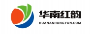 湖南华南红韵网络科技有限公司