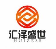 汇泽盛世经济信息咨询有限公司