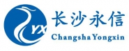 长沙永信评估咨询有限责任公司