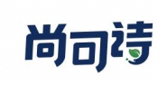 湖南尚可诗生物科技有限公司