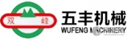 湖南五丰机械有限公司