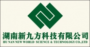 湖南新九方科技有限公司