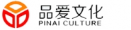 长沙品爱文化传播有限公司