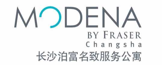 长沙泊富名致服务公寓