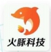 长沙火豚网络科技有限公司