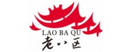 张家界老八区农产品开发有限公司