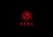 长沙高新开发区湘晟培训学校有限公司