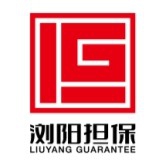 浏阳市中小企业融资担保有限公司