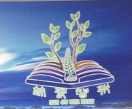 北京林聚智联勘察设计研究院有限公司