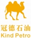 广东广安冠德石化有限公司