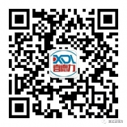 惠州市启达实业有限公司