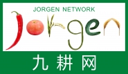 长沙九耕网络技术有限公司