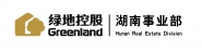 绿地地产集团长沙置业有限公司