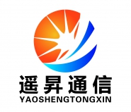 湖南遥昇通信技术有限公司