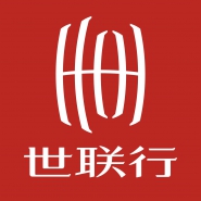 广州市世联房地产咨询有限公司