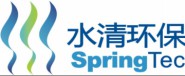 广东水清环保科技有限公司