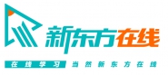 北京新东方迅程网络科技股份有限公司