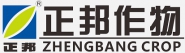 江西正邦作物保护有限公司