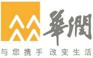 长沙华润燃气有限公司