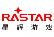 广东星辉天拓互动娱乐有限公司