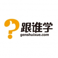 北京高途云集教育科技有限公司高途课堂