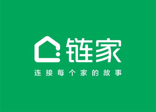 深圳链家
