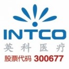 江西英科医疗有限公司