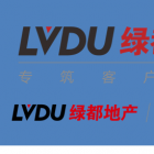 郑州绿都地产集团股份有限公司