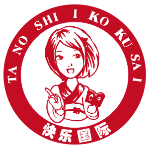 广州华莘天培教育科技有限公司