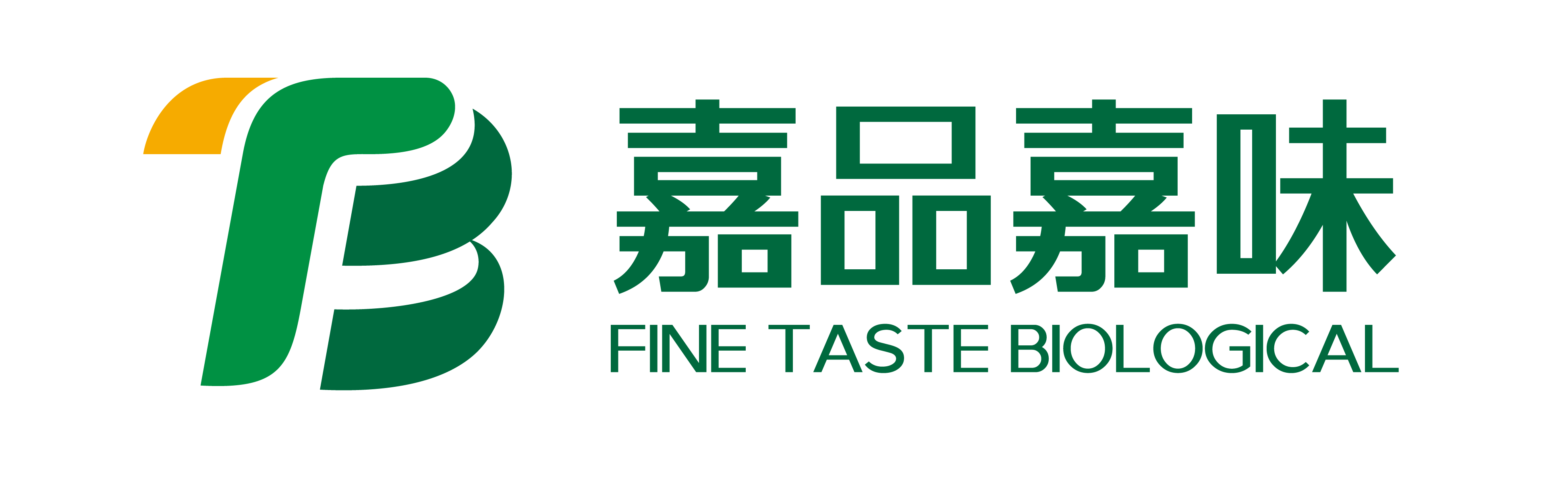 湖南省嘉品嘉味