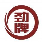 劲牌有限公司