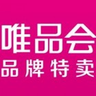 唯品会
