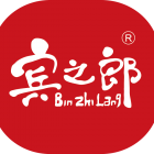 湖南宾之郎食品有限公司