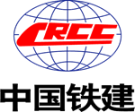 中铁十七局集团有限公司