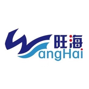 旺海集团