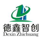 湖南德鑫智创科技服务有限公司