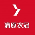 青岛清原作物科学有限公司