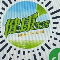 长沙日日挑网络科技有限公司