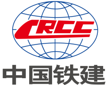 中铁二十四局集团桥梁建设有限公司