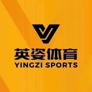 湖南省英姿体育文化传播有限公司